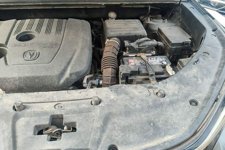 Used CHANGAN CS75 PLUS 2020 1.5T Automatic Prestige Edition Engine Bay Left