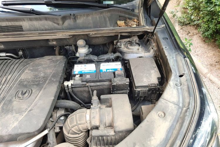 Used CHANGAN CS75 PLUS 2020 2.0T Automatic Pilot Version Engine Bay Left