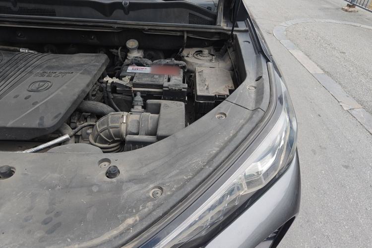 Used CHANGAN CS75 PLUS 2020 2.0T Automatic Flagship Edition Engine Bay Left