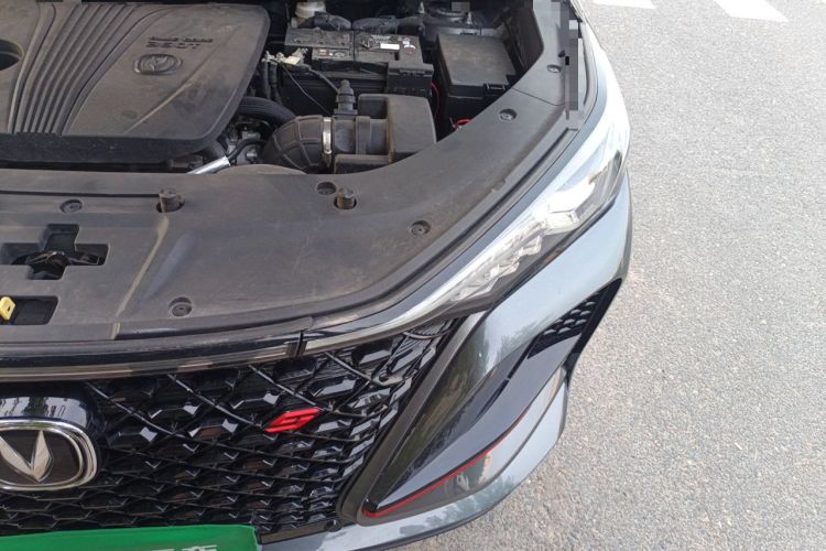 Used CHANGAN CS75 PLUS 2020 2.0T Automatic Flagship Edition Engine Bay Left