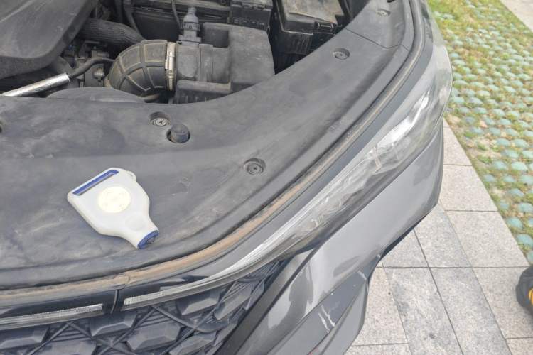 Used CHANGAN CS75 PLUS 2020 2.0T Automatic Flagship Edition Engine Bay Left