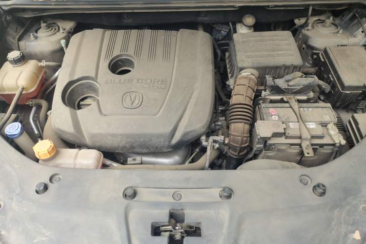 Used CHANGAN CS75 PLUS 2020 1.5T Automatic Prestige Edition Engine Bay