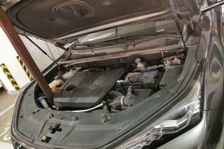 Used CHANGAN CS75 PLUS 2020 2.0T Automatic Flagship Edition Engine Bay