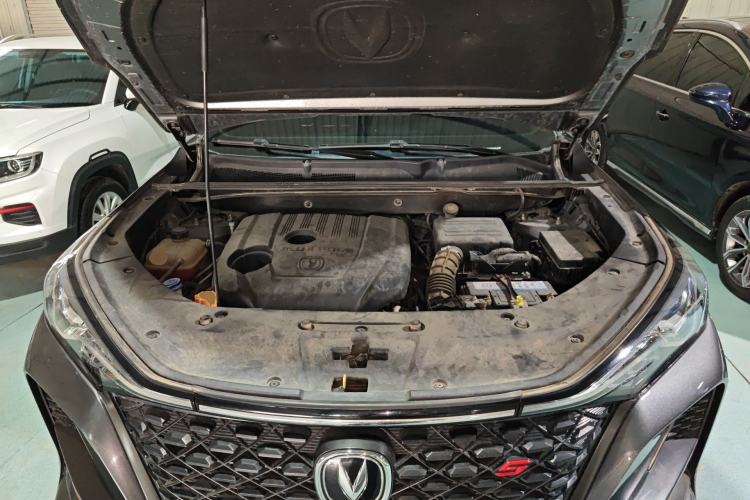 Used CHANGAN CS75 PLUS 2020 1.5T Automatic Luxury Version Engine Bay