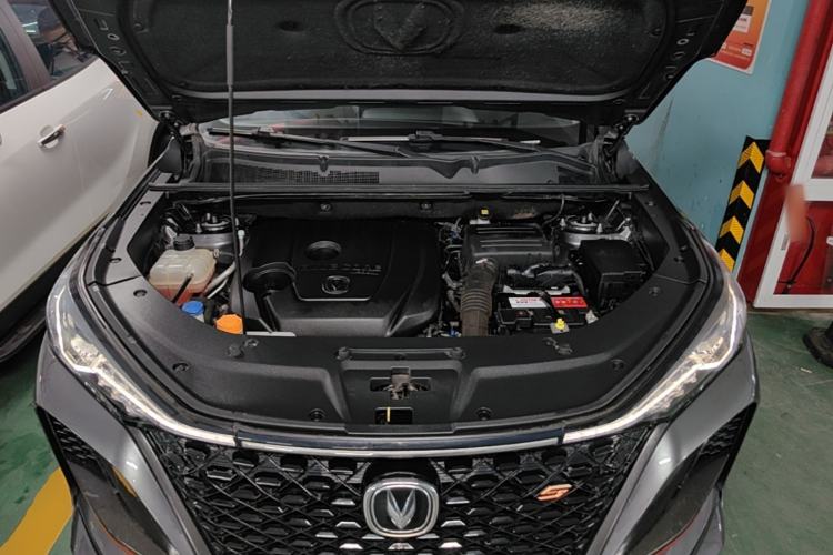 Used CHANGAN CS75 PLUS 2020 1.5T Automatic Luxury Version Engine Bay
