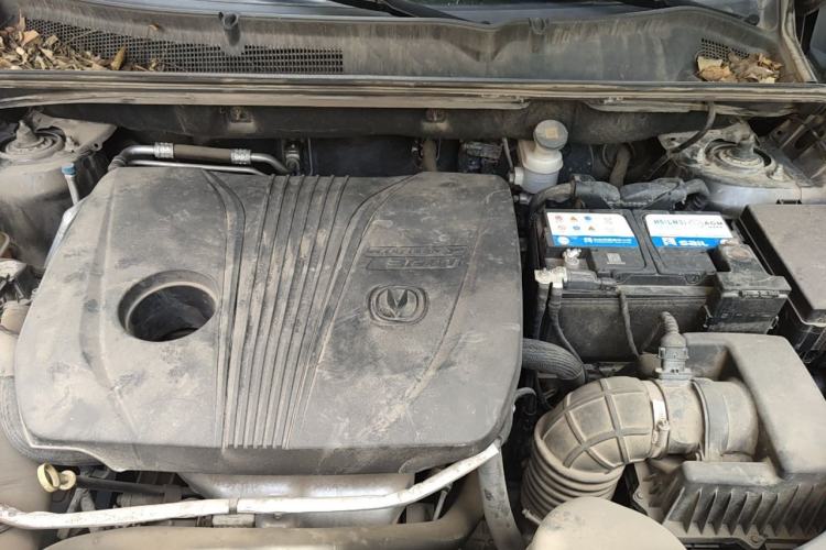 Used CHANGAN CS75 PLUS 2020 2.0T Automatic Pilot Version Engine Bay