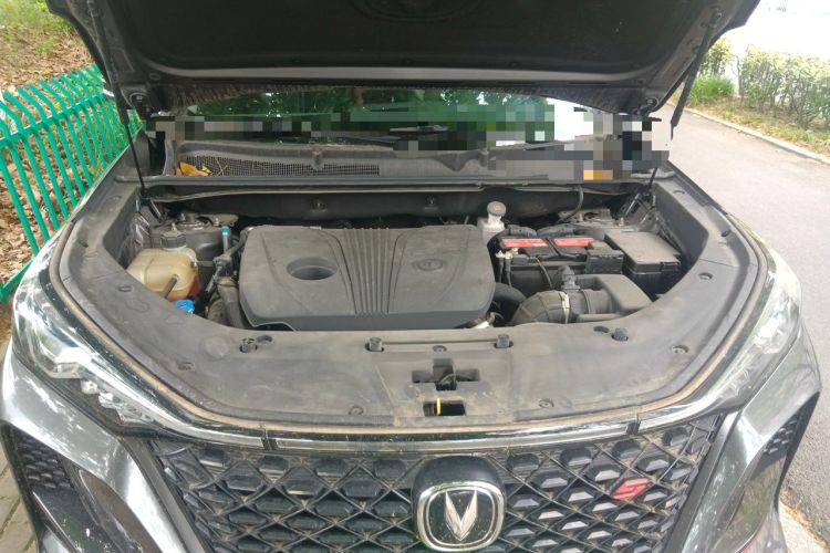 Used CHANGAN CS75 PLUS 2020 2.0T Automatic Pilot Version Engine Bay