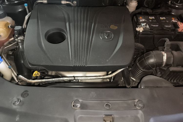 Used CHANGAN CS75 PLUS 2020 2.0T Automatic Pilot Version Engine Bay