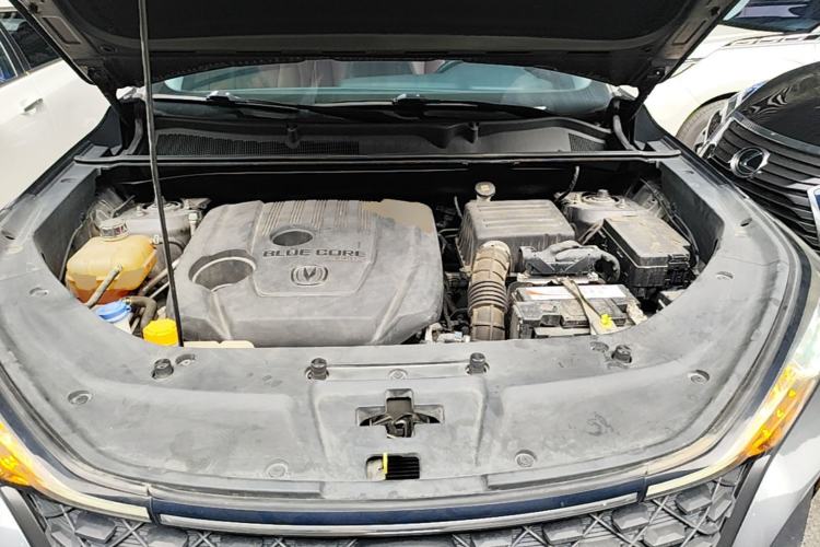 Used CHANGAN CS75 PLUS 2020 1.5T Automatic Luxury Version Engine Bay