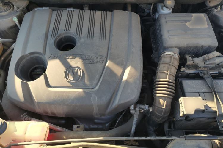 Used CHANGAN CS75 PLUS 2020 1.5T Automatic Luxury Version Engine Bay