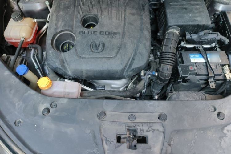 Used CHANGAN CS75 PLUS 2020 1.5T Automatic Prestige Edition Engine Bay