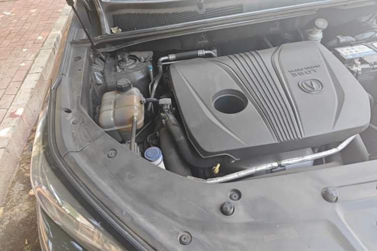 Used CHANGAN CS75 PLUS 2020 2.0T Automatic Flagship Edition Engine Bay Right
