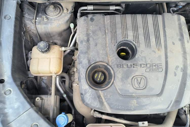 Used CHANGAN CS75 PLUS 2020 1.5T Automatic Luxury Version Engine Bay Right