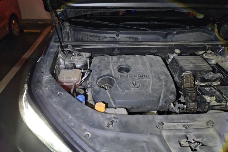 Used CHANGAN CS75 PLUS 2020 1.5T Automatic Prestige Edition Engine Bay Right