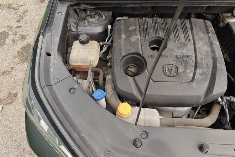 Used CHANGAN CS75 PLUS 2020 1.5T Automatic Luxury Version Engine Bay Right
