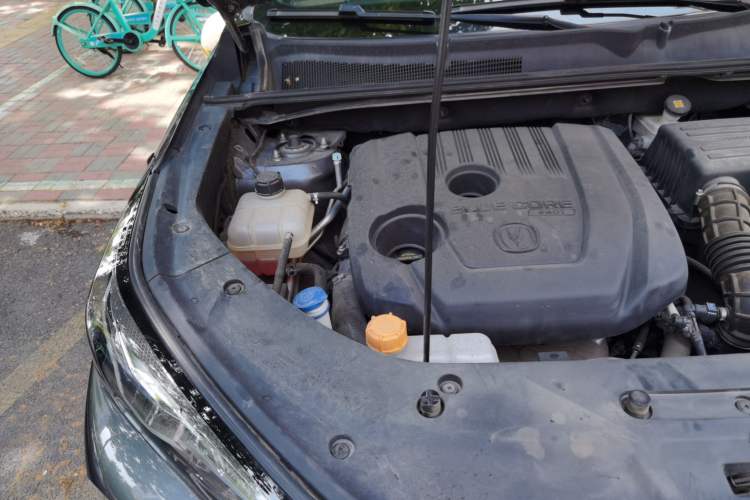 Used CHANGAN CS75 PLUS 2020 1.5T Automatic Luxury Version Engine Bay Right
