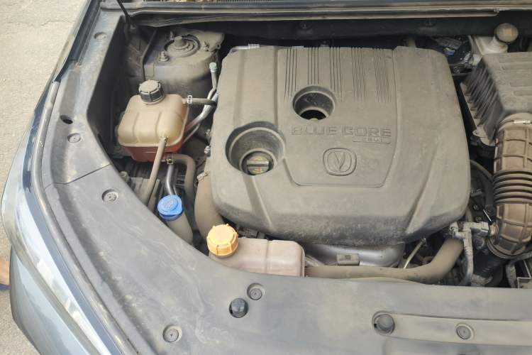 Used CHANGAN CS75 PLUS 2020 1.5T Automatic Prestige Edition Engine Bay Right