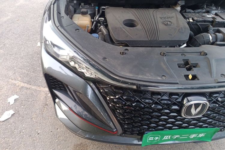 Used CHANGAN CS75 PLUS 2020 2.0T Automatic Flagship Edition Engine Bay Right