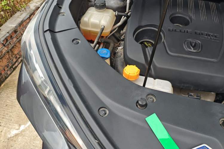 Used CHANGAN CS75 PLUS 2020 1.5T Automatic Luxury Version Engine Bay Right