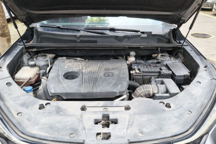 Used CHANGAN CS75 PLUS 2020 2.0T Automatic Flagship Edition Engine Bay