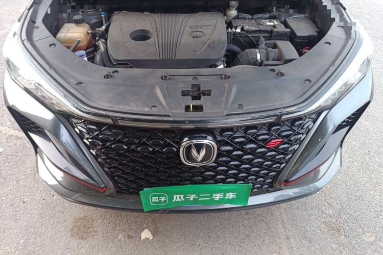 Used CHANGAN CS75 PLUS 2020 2.0T Automatic Flagship Edition Engine Bay