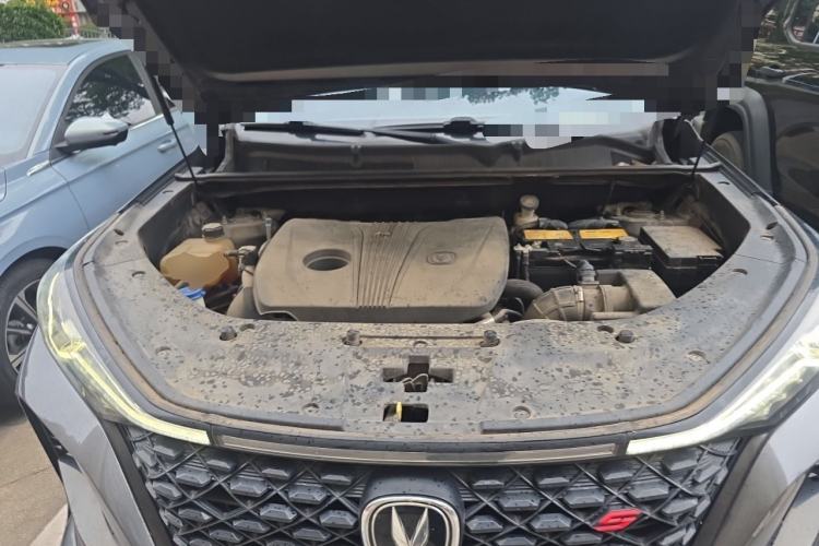 Used CHANGAN CS75 PLUS 2020 2.0T Automatic Pilot Version Engine Bay