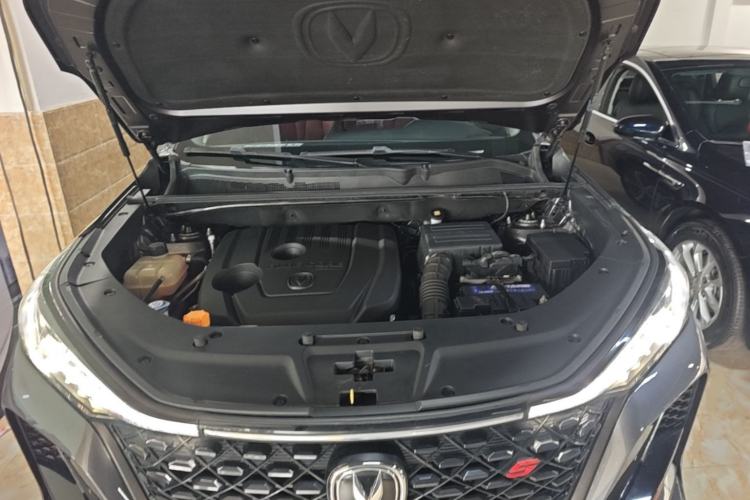 Used CHANGAN CS75 PLUS 2020 1.5T Automatic Prestige Edition Engine Bay