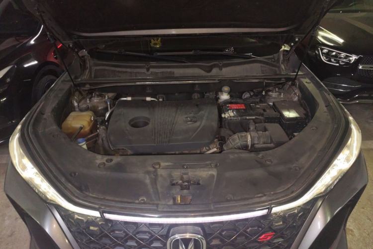 Used CHANGAN CS75 PLUS 2020 2.0T Automatic Flagship Edition Engine Bay