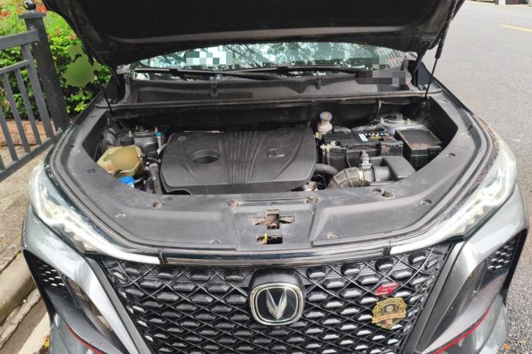Used CHANGAN CS75 PLUS 2020 2.0T Automatic Pilot Version Engine Bay