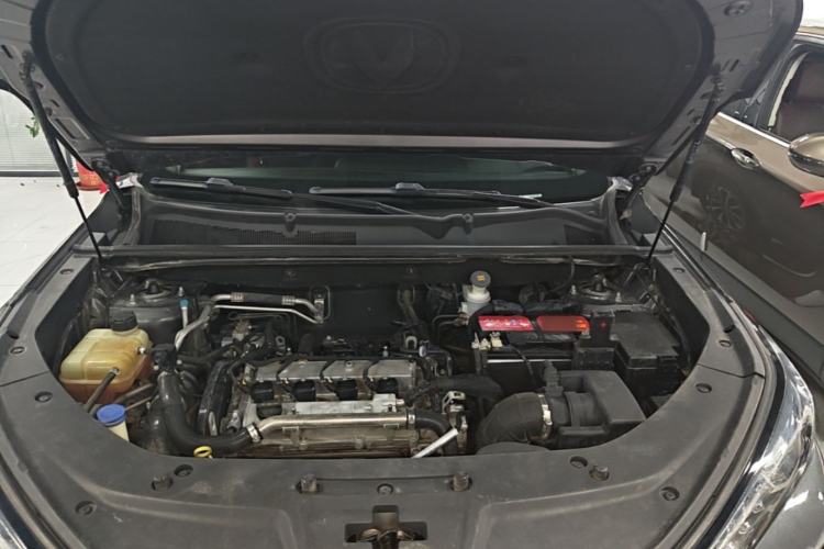 Used CHANGAN CS75 PLUS 2020 2.0T Automatic Flagship Edition Engine Bay