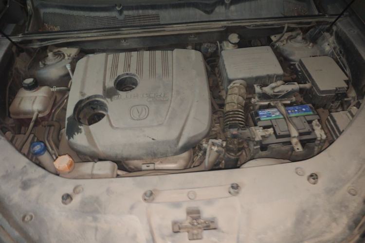 Used CHANGAN CS75 PLUS 2020 1.5T Automatic Prestige Edition Engine Bay