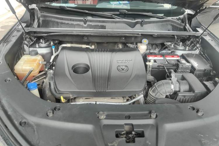Used CHANGAN CS75 PLUS 2020 2.0T Automatic Flagship Edition Engine Bay