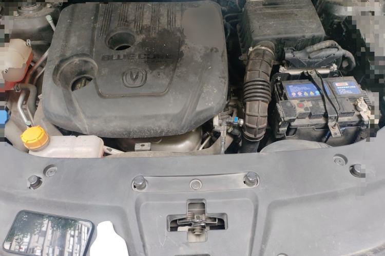 Used CHANGAN CS75 PLUS 2020 1.5T Automatic Prestige Edition Engine Bay