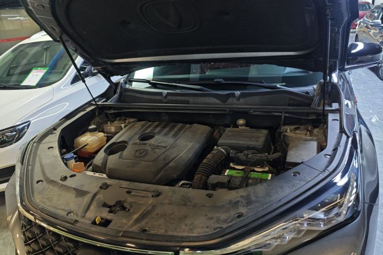 Used CHANGAN CS75 PLUS 2020 1.5T Automatic Prestige Edition Engine Bay