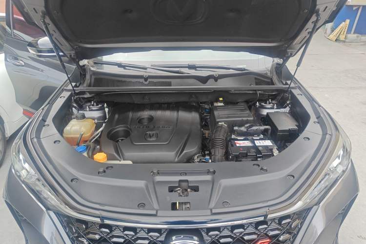 Used CHANGAN CS75 PLUS 2020 1.5T Automatic Prestige Edition Engine Bay