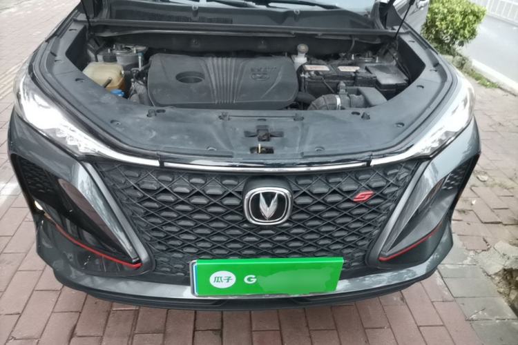 Used CHANGAN CS75 PLUS 2020 2.0T Automatic Pilot Version Engine Bay