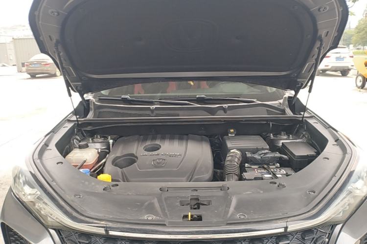 Used CHANGAN CS75 PLUS 2020 1.5T Automatic Prestige Edition Engine Bay