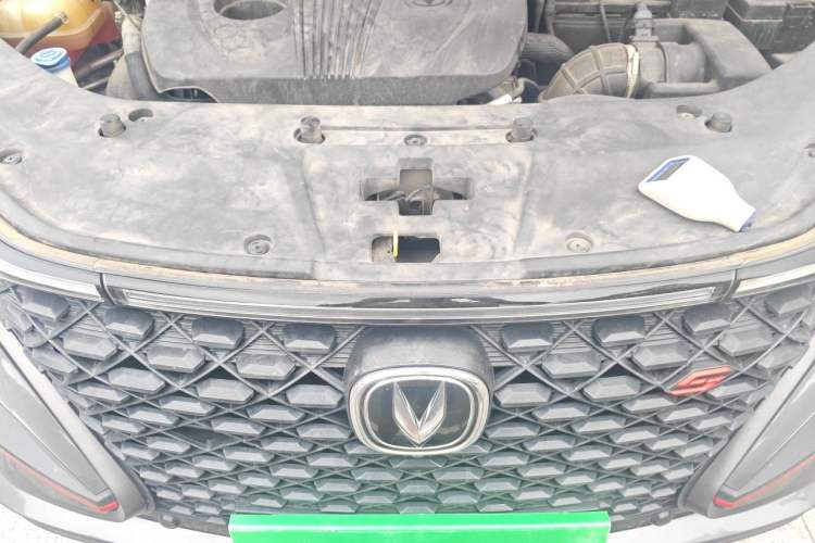 Used CHANGAN CS75 PLUS 2020 2.0T Automatic Flagship Edition Engine Bay