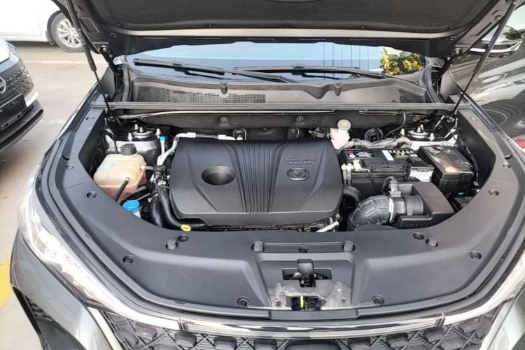 Used CHANGAN CS75 PLUS 2020 2.0T Automatic Flagship Edition Engine Bay