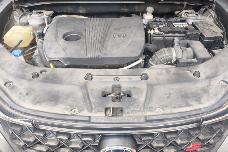 Used CHANGAN CS75 PLUS 2020 2.0T Automatic Flagship Edition Engine Bay