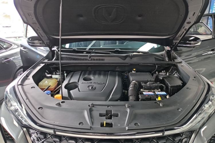 Used CHANGAN CS75 PLUS 2020 1.5T Automatic Luxury Version Engine Bay