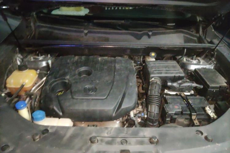Used CHANGAN CS75 PLUS 2020 1.5T Automatic Prestige Edition Engine Bay