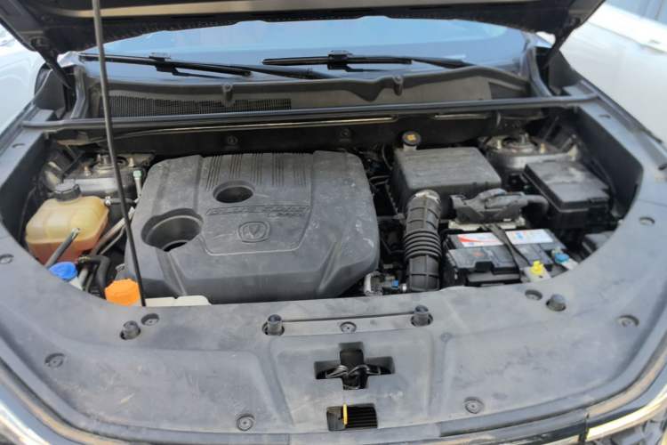 Used CHANGAN CS75 PLUS 2020 1.5T Automatic Luxury Version Engine Bay