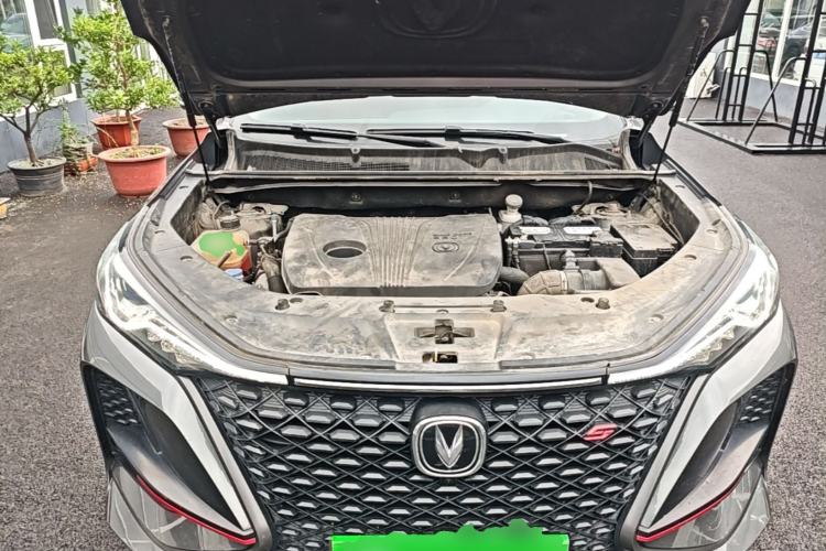 Used CHANGAN CS75 PLUS 2020 2.0T Automatic Pilot Version Engine Bay