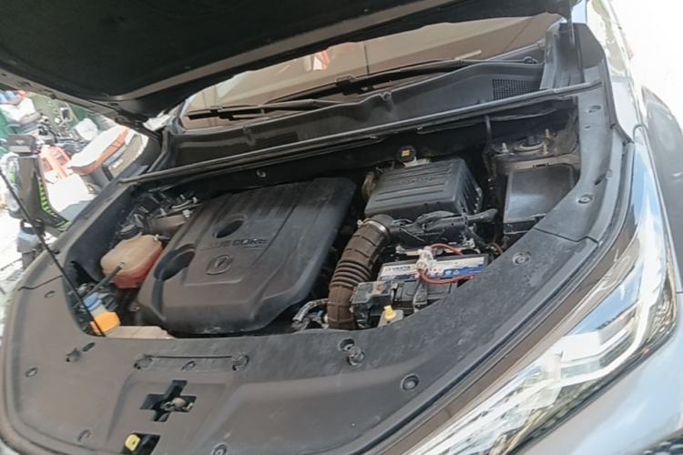 Used CHANGAN CS75 PLUS 2020 1.5T Automatic Luxury Version Engine Bay