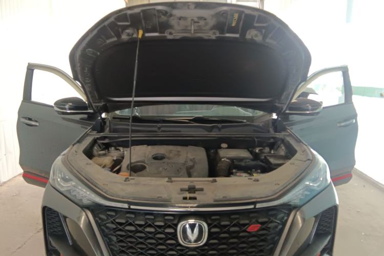 Used CHANGAN CS75 PLUS 2020 1.5T Automatic Luxury Version Engine Bay
