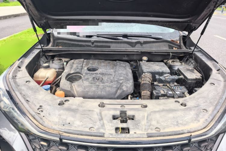 Used CHANGAN CS75 PLUS 2020 1.5T Automatic Luxury Version Engine Bay