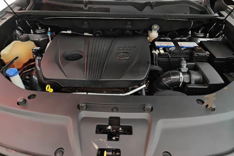 Used CHANGAN CS75 PLUS 2020 2.0T Automatic Flagship Edition Engine Bay