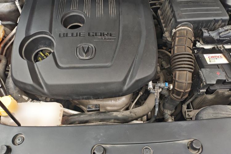 Used CHANGAN CS75 PLUS 2020 1.5T Automatic Luxury Version Engine Bay