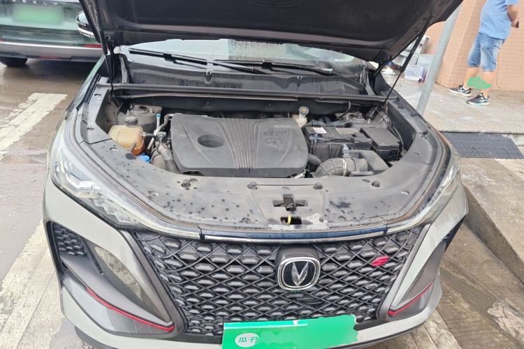 Used CHANGAN CS75 PLUS 2020 2.0T Automatic Pilot Version Engine Bay
